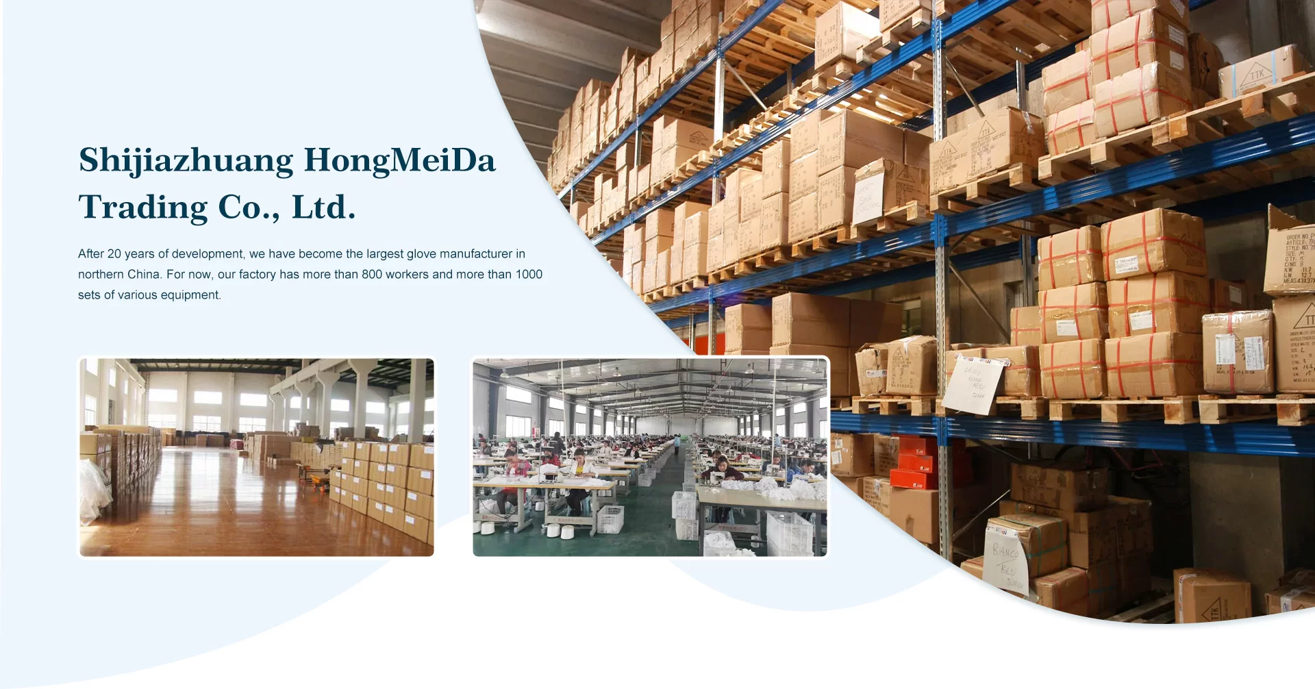 gloves manufacturing company